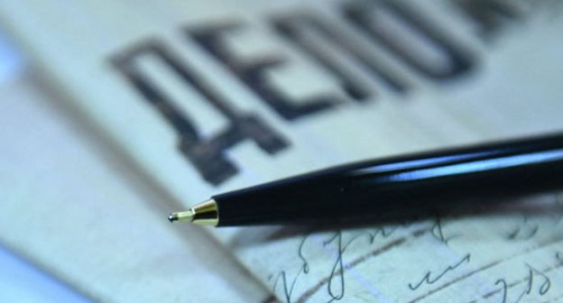 Уголовное дело. Фото www.riadagestan.ru