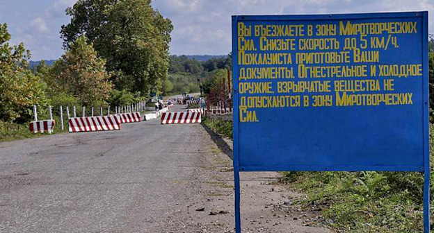 Гальский район. Граница Абхазии и Грузии. Фото https://sputnik-georgia.ru/