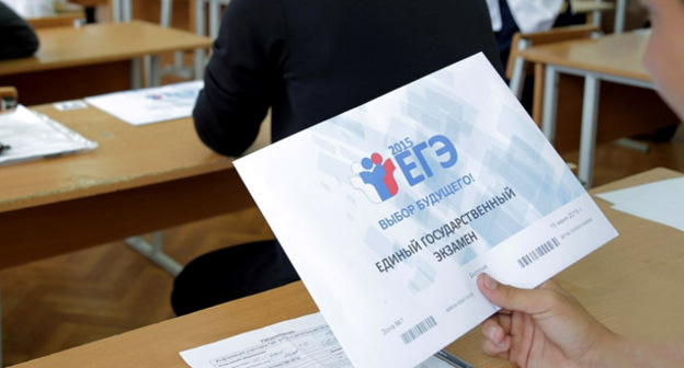Сдача ЕГЭ. Фото www.riadagestan.ru