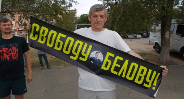 Игорь Стенин на митинге солидарности с политзаключенными. Астрахань, 25 июля 2017 г. Фото Елены Гребенюк для "Кавказского узла"