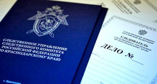 Уголовное дело. Федор Обмайкин / Югополис