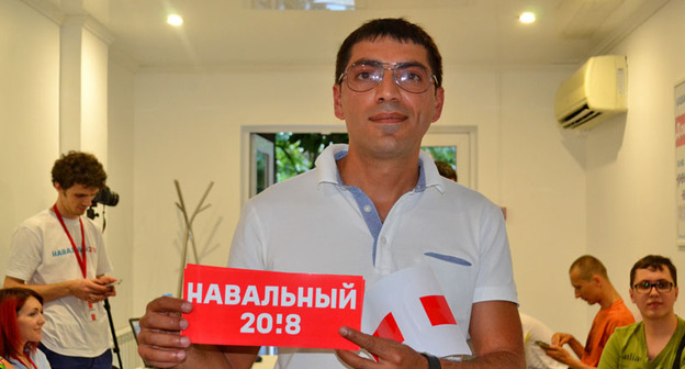 Открытие штаба Навального в Сочи. 31 июля 2017 г. Фото Светланы Кравченко для "Кавказского узла"