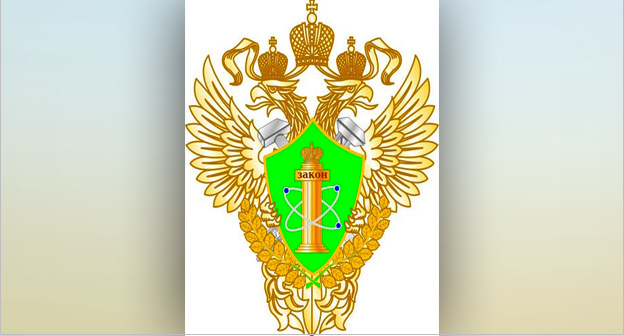 Эмблема Ростехнадзора. Коллаж "Кавказского узла"