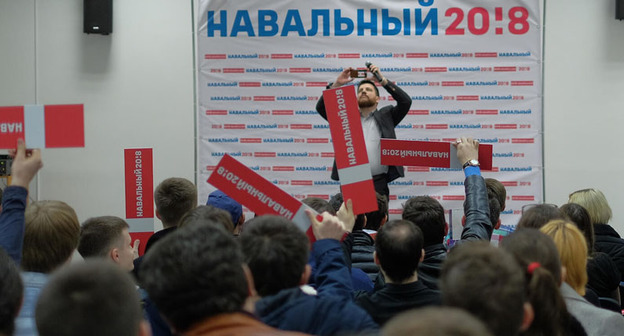 Штаб Навального в Краснодаре. Апрель 2017 г. Максим Тишин / Югополис