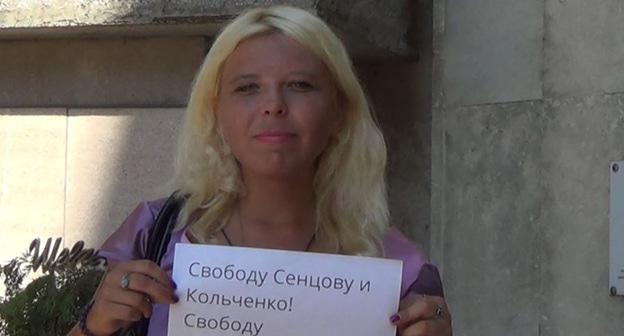 Дарья Полюдова. Фото: RFE/RL