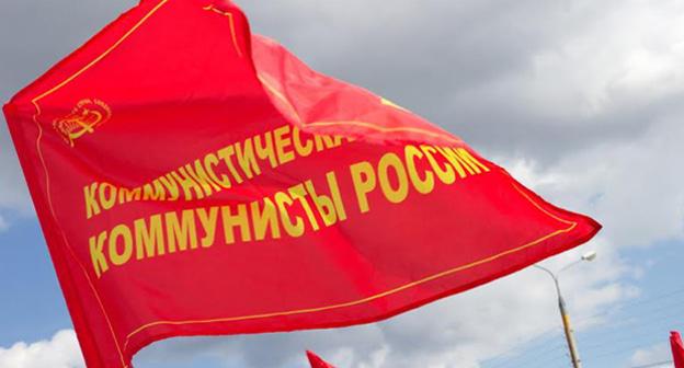 Символика партии "Коммунисты России" Фото http://2017.vybor-naroda.org/uploads/posts/2017-07/1499877512_kommuni-rossii-ob-zor.ru.jpg