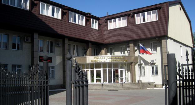 Северо-Кавказский окружной военный суд. Фото Константина Волгина для "Кавказского узла"