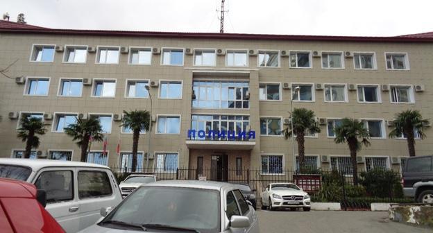 Здание отдела полиции в Адлере, Сочи. Фото Светланы Кравченко для "Кавказского узла"