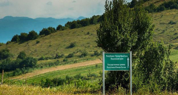 Граница. Фото © Sputnik / Алексей Ковалев
http://sputnik-ossetia.ru/South_Ossetia/20170801/4601288.html