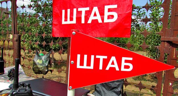 Штаб МЧС, развернутый на окраине хутора Вязовка. Волгоградская область. Фото Вячеслава Ященко для "Кавказского узла"