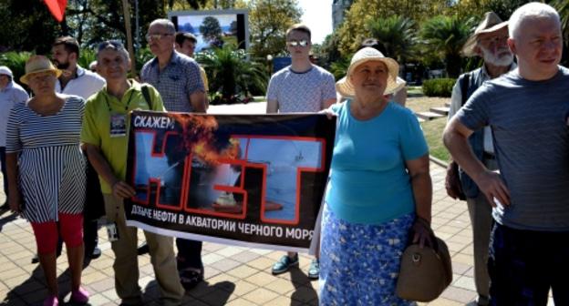 Участники митинга в Сочи. 3 сентября 2017 год. Фото: Светлана Кравченко для "Кавказского узла".