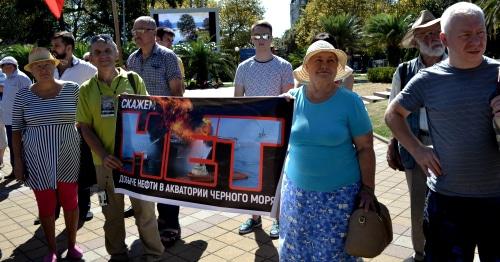 Участники митинга в Сочи. 3 сентября 2017 год. Фото: Светлана Кравченко для "Кавказского узла".