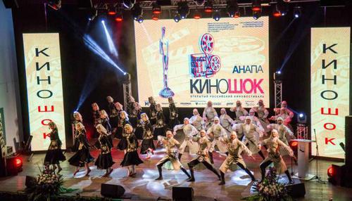 Открытие фестиваля "Киношок" в Анапе Фото http://www.anapa-official.ru/