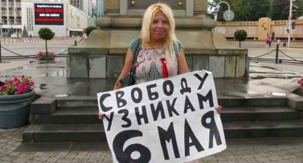 Дарья Полюдова. Фото: RFE/RL
