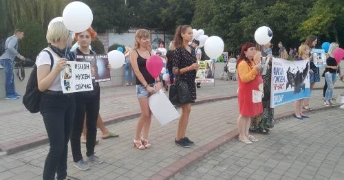 Участники акции «Закон нужен сейчас» в Краснодаре, 15 сентября 2017 год. Фото: Наталья Дорохина для "Кавказского узла".