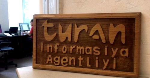 В офисе азербайджанского новостного агентства Turan. Баку, 16 августа 2017 года. Фото: RFE/RL В офисе азербайджанского новостного агентства Turan. Баку, 16 августа 2017 года. Фото: RFE/RL