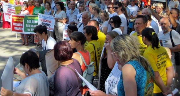 Митинг обманутых дольщиков в Ростове-на-Дону. 16 сентября 2017 года. Фото Константина Волгина для "Кавказского узла"