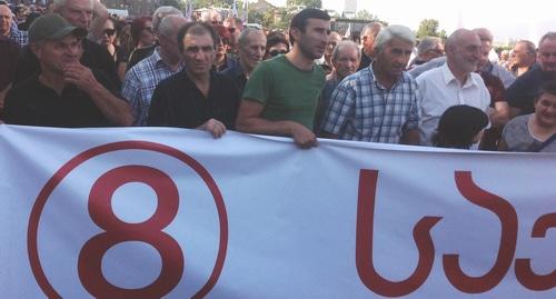 Участники шествия "Альянса патриотов" в Тбилиси. 17 сентября 2017 года. Фото Галины Готуа для "Кавказского узла".