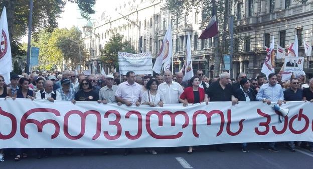 Шествие по проспекту Руставели. Тбилиси, 17 сентября 2017 г. Фото Инны Кукуджановой для "Кавказского узла"