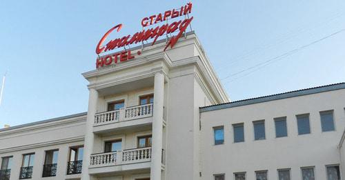 Отель "Старый Сталинград". Волгоград. Фото Татьяны Филимоновой для "Кавказского узла"