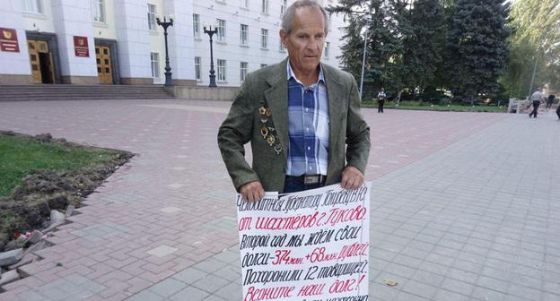 Николай Шулепов провел пикет в Ростове-на-Дону. 22 сентября 2017 г. Фото Вячеслава Прудникова для "Кавказского узла"
