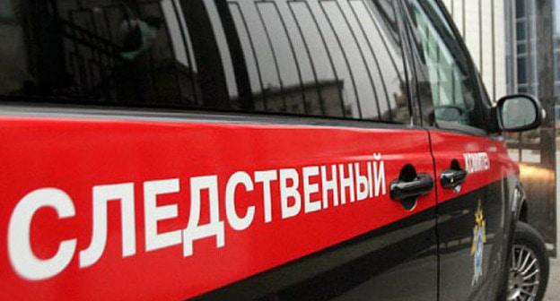 Следственный комитет. Фото http://sledcom.ru/news/item/1151611/