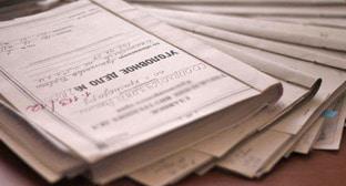 Уголовное дело. Фото: Валентина Мищенко / Югополис