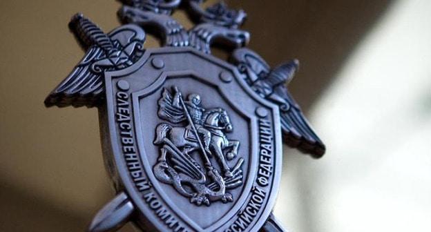 Следственный комитет России. Фото: Федор Обмайкин / Югополис.