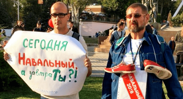 Акция сторонников Навального в Ростове-на-Дону. Фото Константина Волгина для "Кавказского узла"