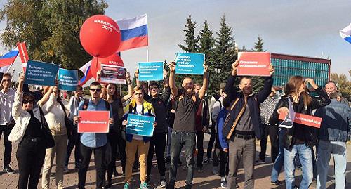 Участники прогулки в Ставрополе 7 октября 2017 года. Фото "Команда Навального | Ставрополь" в соцсети "ВКонтакте".