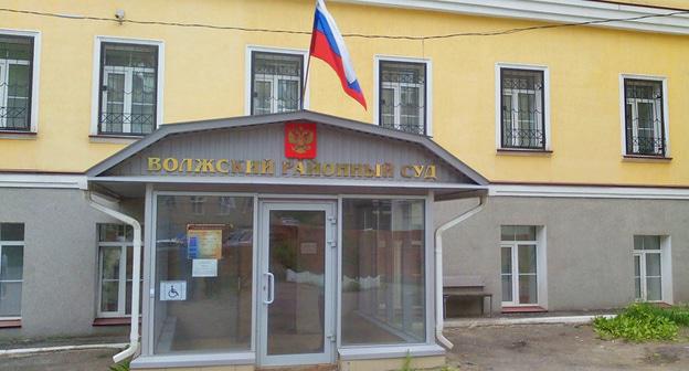 Волжский городской суд. Фото http://volzhsky.sar.sudrf.ru/modules.php?name=information