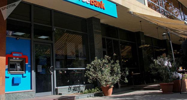 Отделение  Converse Bank в  Ереване Фото  Sputnik/ Karen Yepremyan
 https://ru.armeniasputnik.am/incidents/20171009/8977674/novye-podrobnosti-ob-ograblenii-banka-v-erevane.html