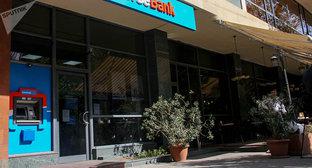 Отделение  Converse Bank в  Ереване Фото  Sputnik/ Karen Yepremyan
 https://ru.armeniasputnik.am/incidents/20171009/8977674/novye-podrobnosti-ob-ograblenii-banka-v-erevane.html