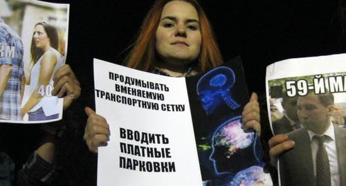 Пикетчики в Ростове требуют сохранить 59-й маршрут. Фото: Константин Волгин для "Кавказского узла"