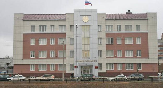 Кировский районный суд Астрахани. Фото http://www.cdep.ru