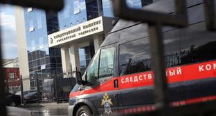 Следственный комитет. Фото http://sledcom.ru/news/item/1053213/
