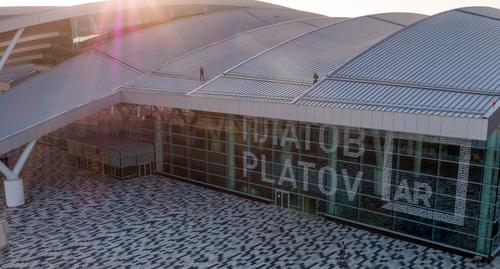 Аэропорт "Платов". Фото http://platov.aero/objects/aerovokzal_mvl_vvl