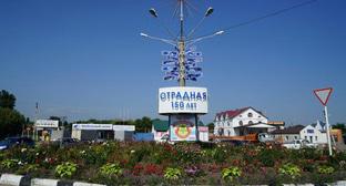 Отрадненский район Краснодарского края. Фото http://singlit.ru/61/hislennost-naselenie-stanitsi-otradnoi-otradnenskogo-raiona-krasnodarskogo-kraa-1073.html