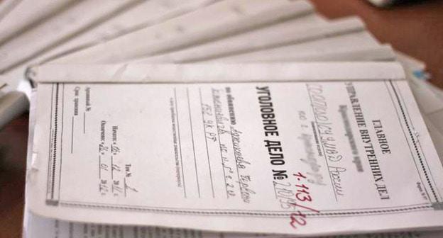 Уголовное дело. Фото: Валентина Мищенко / Югополис