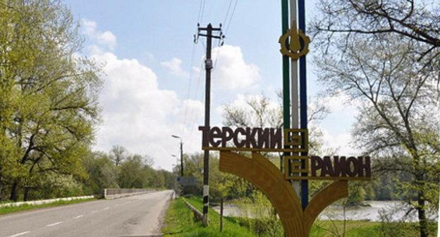 Терский район Кабардино-Балкарии. Фото http://kavkazweb.biz/uchastnik-zemelnogo-konflikta-ranen-v-terskom-rajone-kabardino-balkarii/