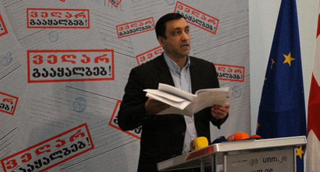 Один из лидеров "Единого национального движения" Леван Бежашвили, 21 октября 2017 года. Фото Инны Кукуджановой для "Кавказского узла".