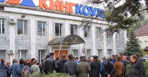 Пикет шахтеров в Гуково. 23 октября 2017 г. Фото Вячеслава Прудникова для "Кавказского узла"