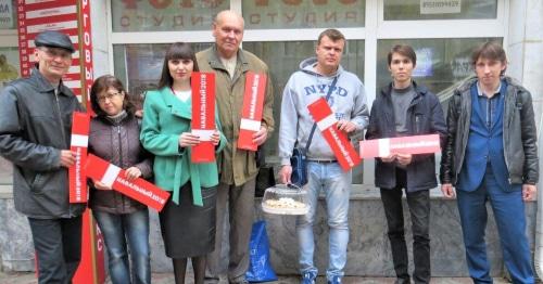 Сторонники Навального в Ейске. Фото: страница "команды навального в Краснодаре" "ВКонтакте".