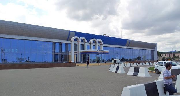 Аэропорт Махачкалы. Фото https://www.riadagestan.ru