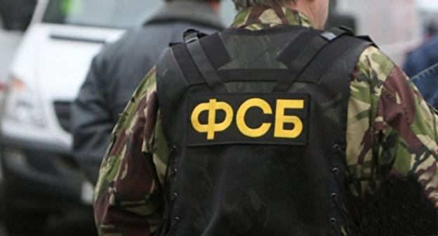 Сотрудник ФСБ. Фото https://www.riadagestan.ru