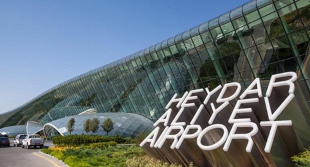 Аэропорт в Баку им. Гейдара Алиева. Фото: salamnews.ru