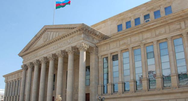 Верховный суд Азербайджана. Фото https://www.trend.az/azerbaijan/politics/2746252.html