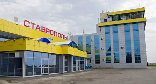 Аэропорт в Ставрополе. Фото http://avia.pro/sites/default/files/1477170792_d169edf5c7156167662906115ae78741.jpg