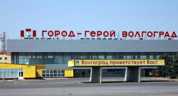 Аэропорт Волгограда Фото http://fpold.fedpress.ru/