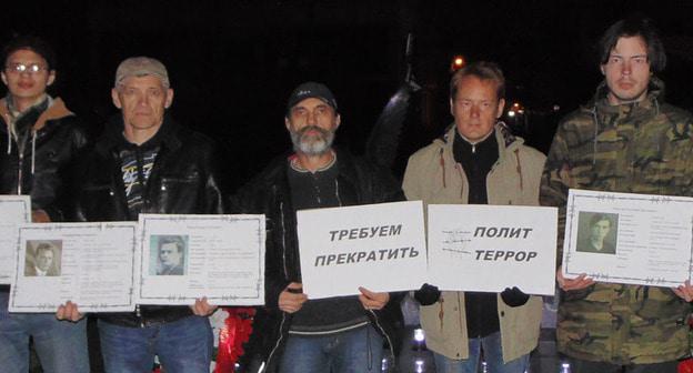 Акция памяти жертв политрепрессий в Астрахани. 22 ноября 2017 г. Фото корреспондента "Кавказского узла"